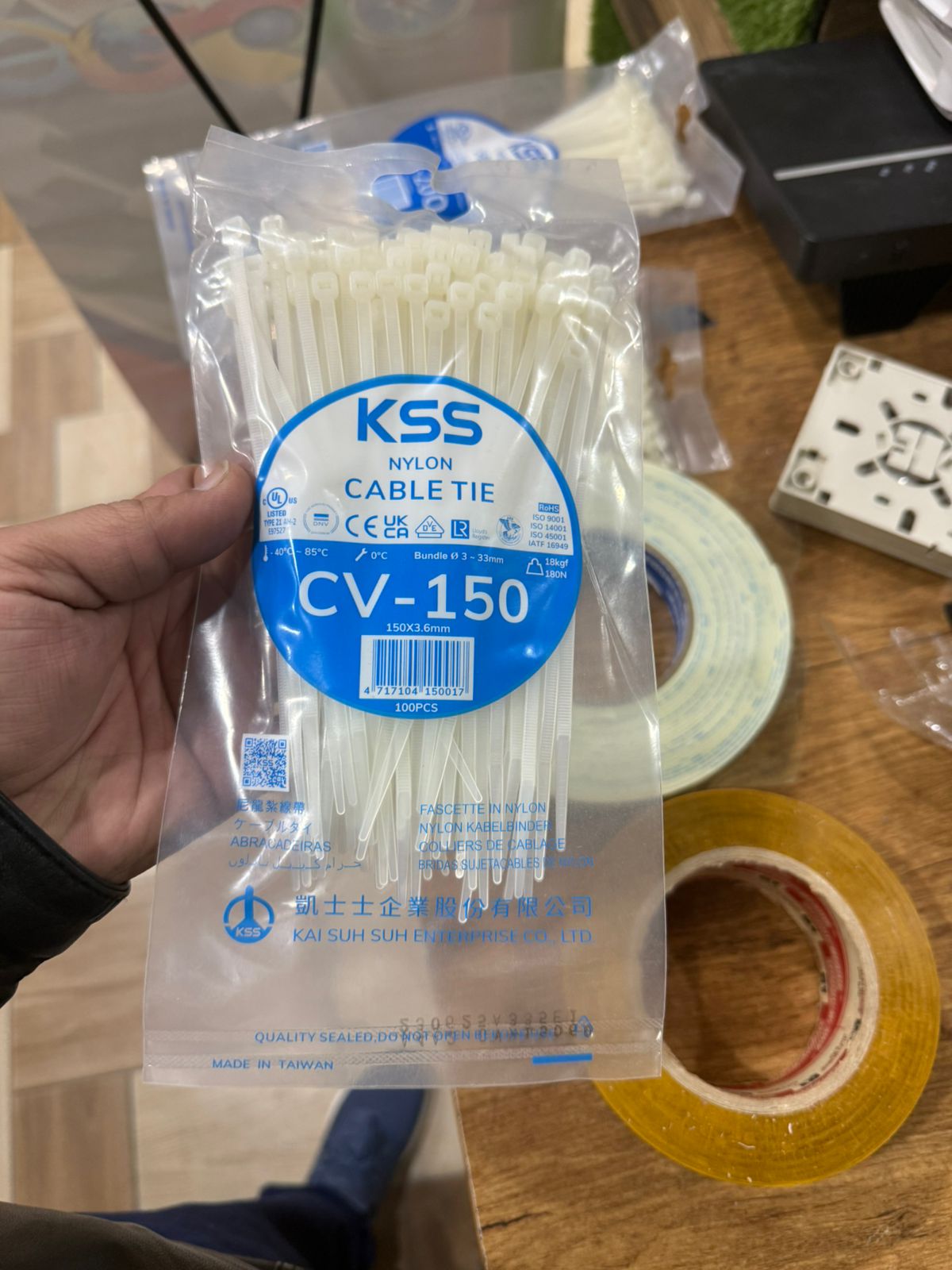 CABLE TIE 150MM