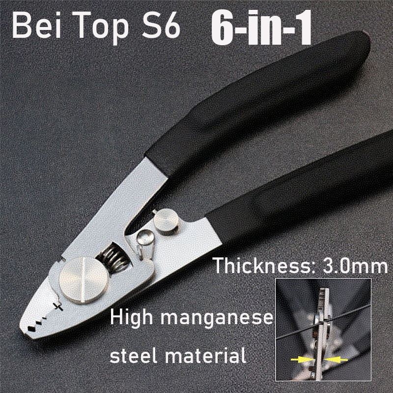 Fiber Optic Stripper Stainless steel