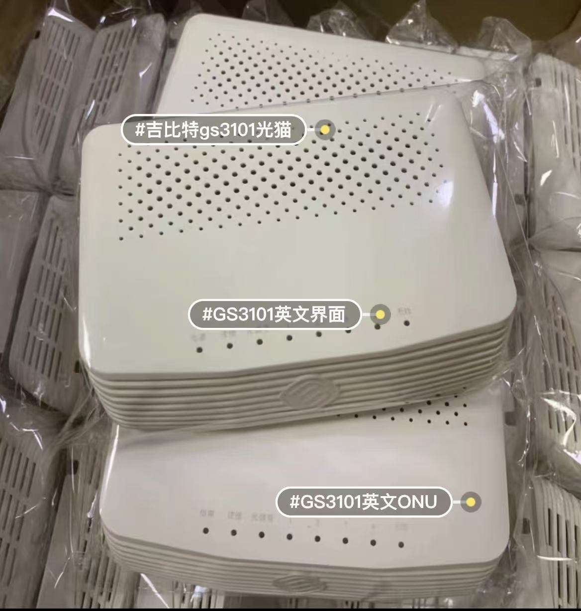 FIBER HOME GS3101/HG6543C XPON 2.4Ghz Wifi , b/g/n 300mbps, 4th Gen