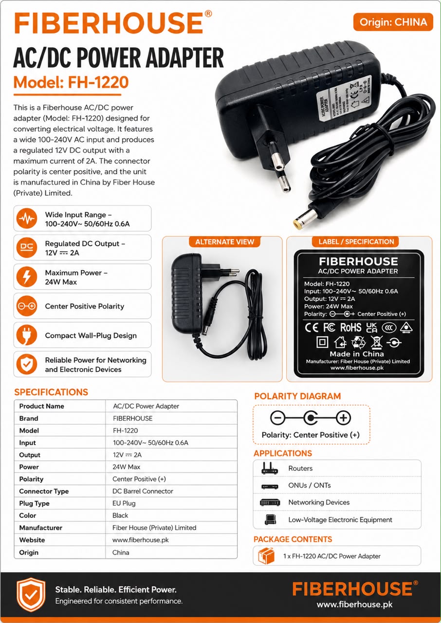 Fiber House FH-1220 AC/DC Power Adapter | 12V 2A 24W | Router & ONU Power Supply