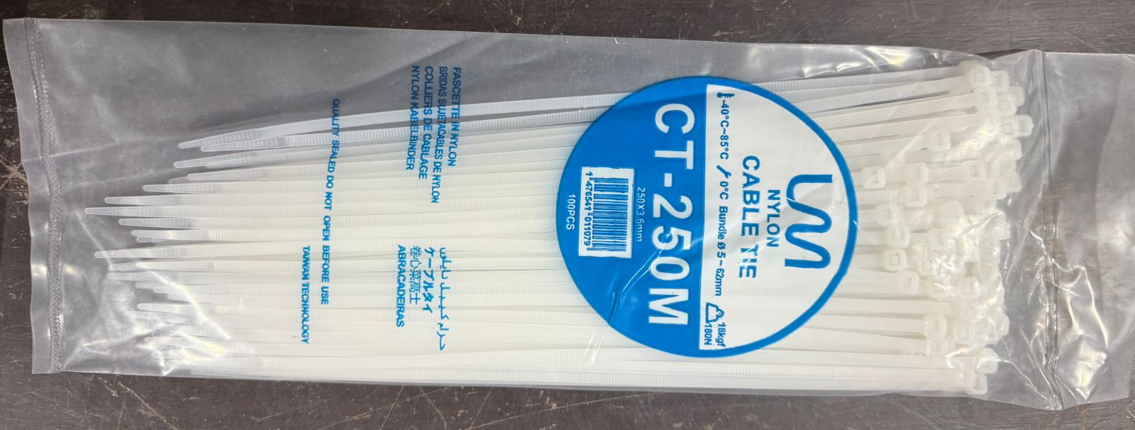 CABLE TIE 165MM